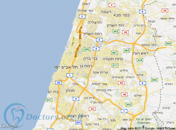 רופא שיניים ברמת גן