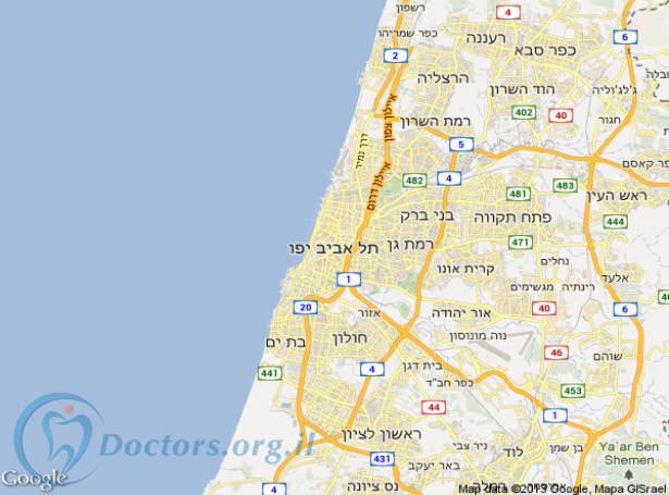 רופא שיניים בתל אביב
