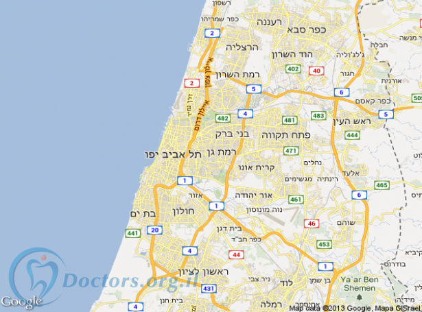 רופא שיניים בגבעתיים