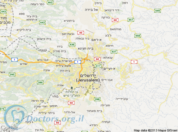 רופא שיניים בירושלים