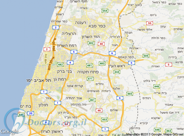 רופא שיניים בפתח תקוה