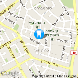 דוקטור תמיר אהובה כתובת דוקטור תמיר אהובה כתובת