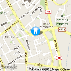 דוקטור דקה עומר כתובת דוקטור דקה עומר כתובת