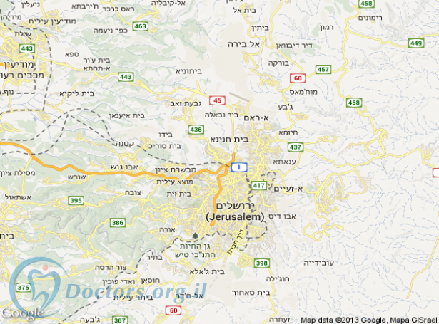 רופא שיניים בירושלים
