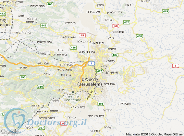 רופא שיניים בירושלים
