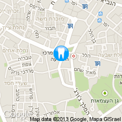 דוקטור עמאר אמנון כתובת דוקטור עמאר אמנון כתובת