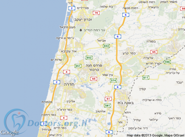 רופא שיניים בפרדס חנה-כרכור
