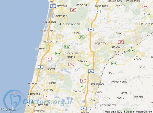 רופא שיניים בפרדס חנה-כרכור