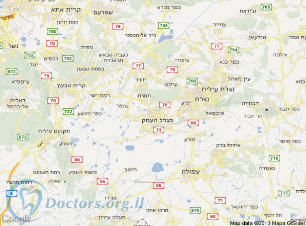רופא שיניים במגדל העמק