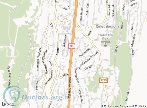 רופא שיניים בקרית שמונה