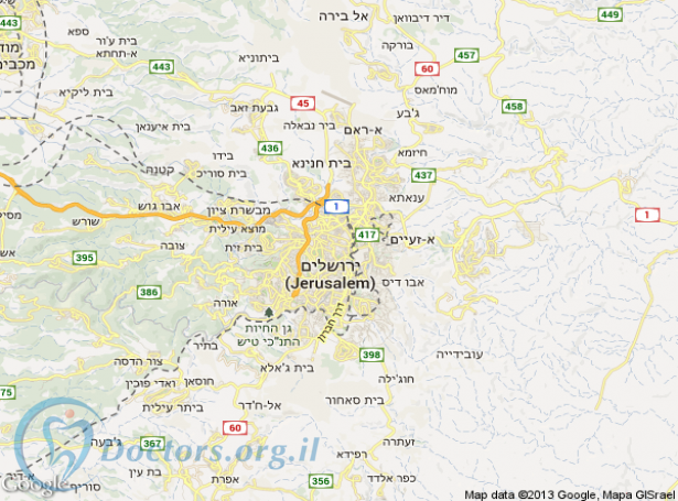 רופא שיניים בירושלים