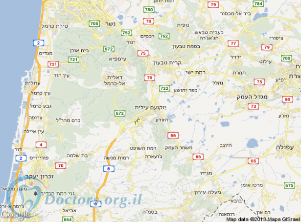 רופא שיניים ביקנעם עילית