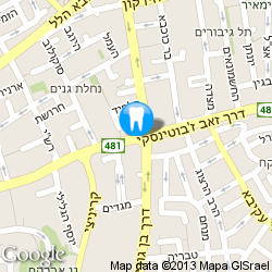 דוקטור אופיר אבי כתובת דוקטור אופיר אבי כתובת
