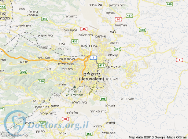 רופא שיניים בירושלים