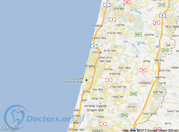 רופא שיניים בנתניה