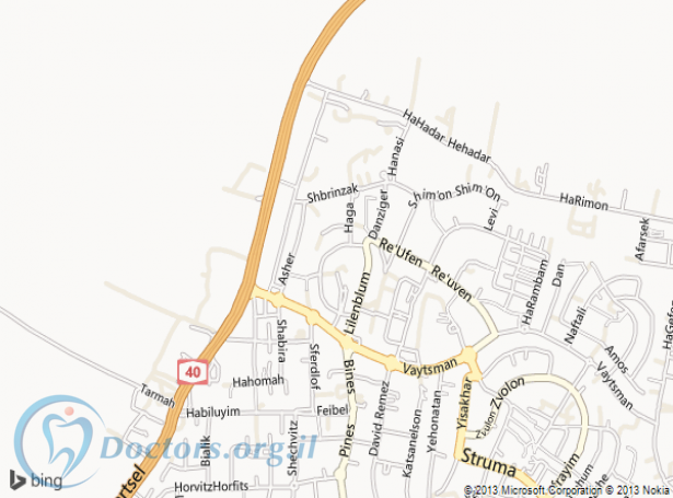 רופא שיניים בגדרה