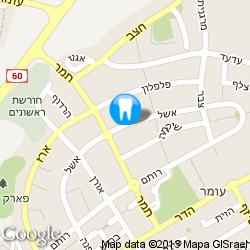 דוקטור בוסיבה אפרת כתובת דוקטור בוסיבה אפרת כתובת