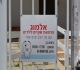אלמוג מרפאת שיניים לילדים