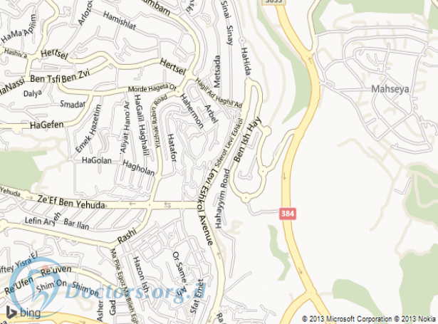 מרפאת שיניים בבית שמש