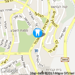ארגון ובנה - בית שמש כתובת