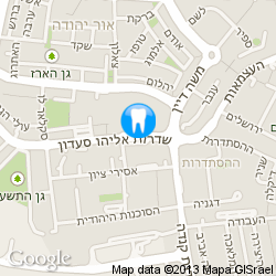חיוכים סנטר אור יהודה כתובת