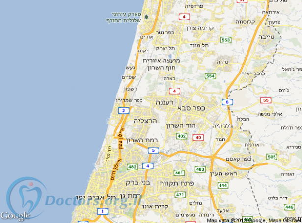 מרפאת שיניים בהרצליה
