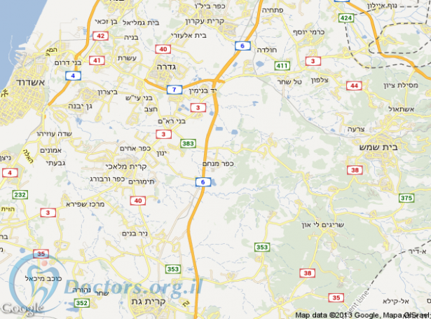 מרפאת שיניים בכפר מנחם