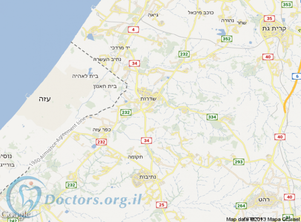 מרפאת שיניים בגבים