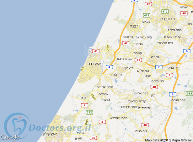 מרפאת שיניים באשדוד