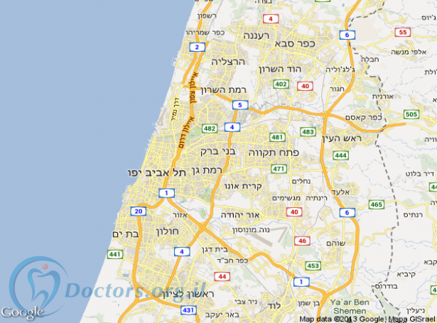 מרפאת שיניים בבני ברק