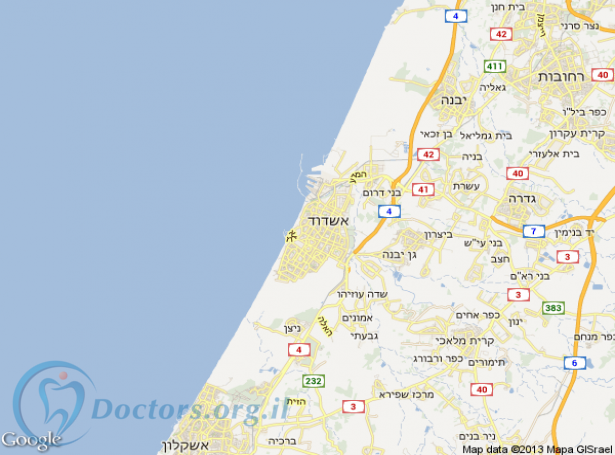 מרפאת שיניים באשדוד