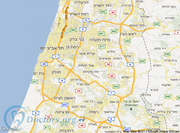 מרפאת שיניים באור יהודה