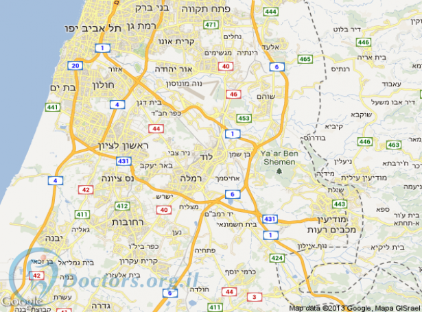 מרפאת שיניים בלוד