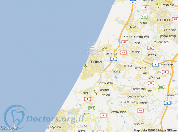 מרפאת שיניים באשדוד