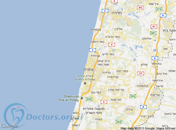 מרפאת שיניים בנתניה
