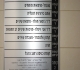 אבי וייסלר רופא שיניים