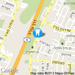 טיפול בחיוך - גבעתיים כתובת טיפול בחיוך - גבעתיים כתובת