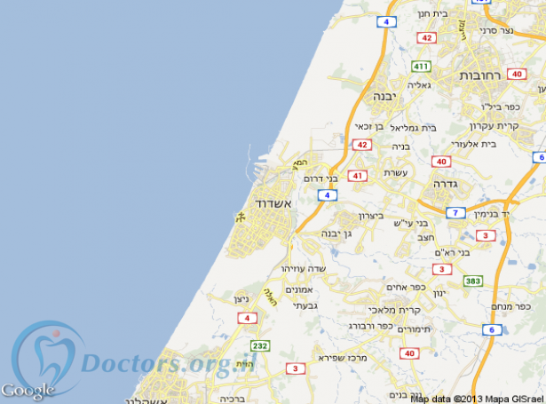 מרפאת שיניים באשדוד