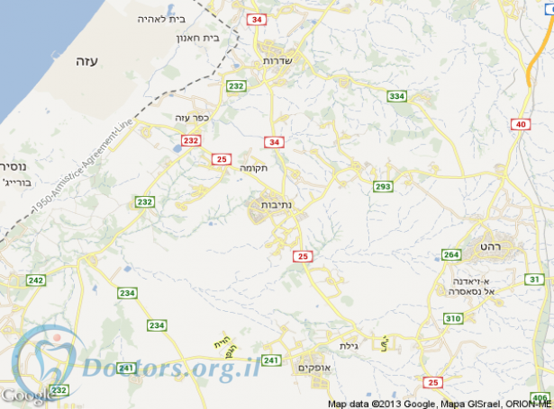 מרפאת שיניים בנתיבות