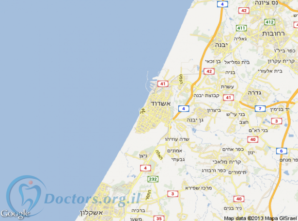 מרפאת שיניים באשדוד
