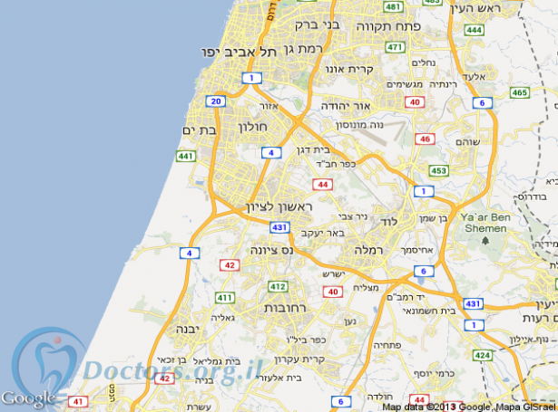 מרפאת שיניים בביתר עילית