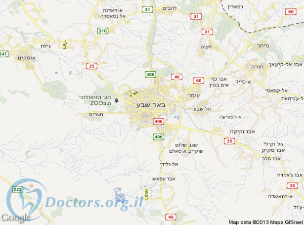 מרפאת שיניים בבאר שבע