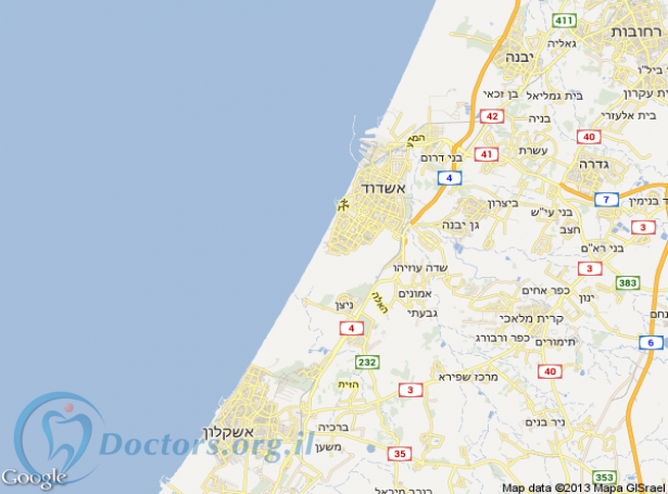 מרפאת שיניים באשדוד