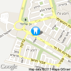 מ.ד.ס מרכז לרפואת שיניים בעמ כתובת