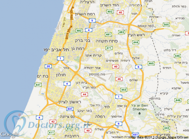 מרפאת שיניים באור יהודה