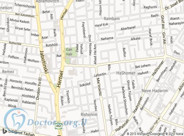 מרפאת שיניים במשגב