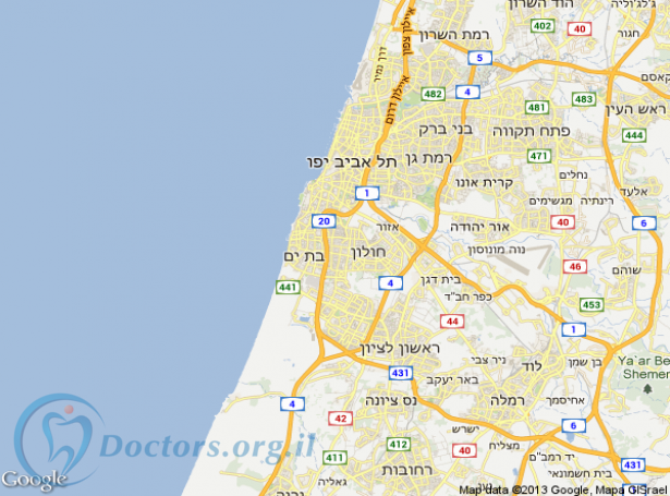מרפאת שיניים בביתר עילית