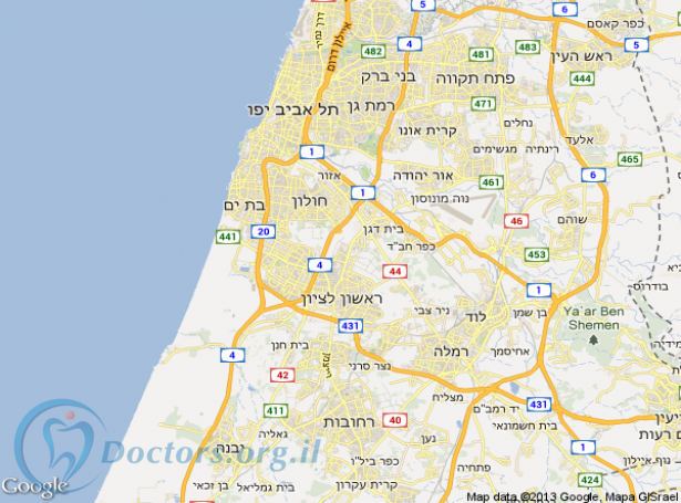 מרפאת שיניים ביקנעם עילית
