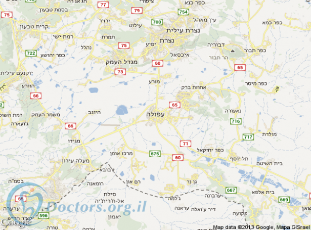 מרפאת שיניים בעפולה