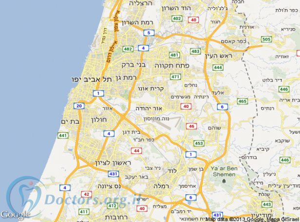 מרפאת שיניים באור יהודה